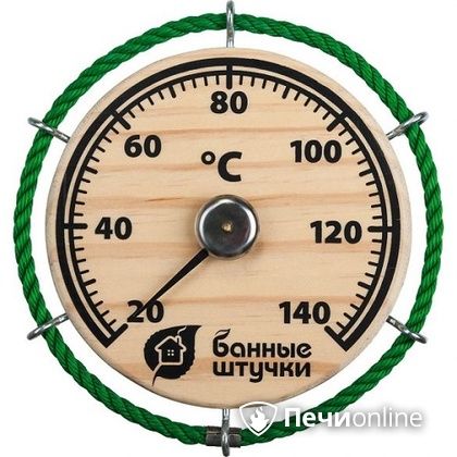 Термометр Банные штучки Штурвал в Клине